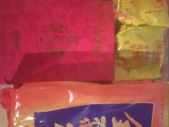 -北京全聚德(西客站店)