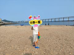 -黑石礁公园