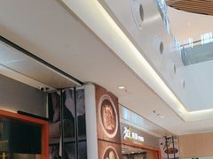 -阳阳中国饭(龙湖大兴天街)