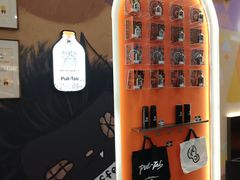 -Pull-Tab拉环咖啡(杭州市上城区来福士中心店)