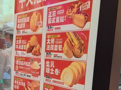 -味多美蛋糕(西安门店)