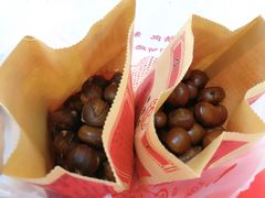 -小宝栗子(嘉华国际商业中心店)
