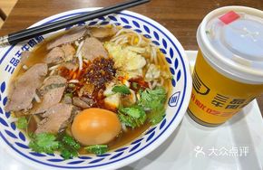 Beef Noodle Soup with Original Broth