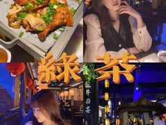 -绿茶餐厅(汇悦大融城店)