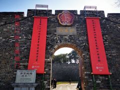 -南京城墙景区