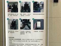-首都医科大学附属北京天坛医院