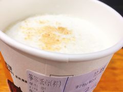 -茶颜悦色(岳麓山顶店)