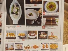 -淮上豆府(水厂路店)