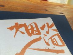 -香洲区图书馆(乐士文化区店)