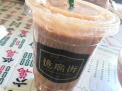 凍丝袜奶茶-憶廟街 X 沙角邨(太古城店)