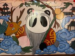 -川西坝子(老军营店)