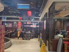 -香约老地方烧烤(九道街店)