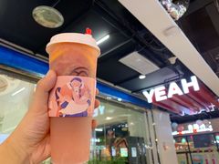 -眷茶(赛格国际购物中心店)