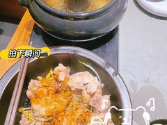 -云海肴·汽锅鸡·云南菜(高德置地店)