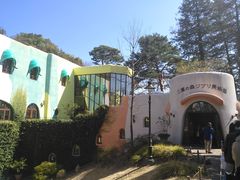 -三鹰之森吉卜力美术馆