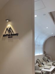 -MeVius 美薇私·皮肤管理中心