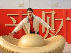 -开元商城(钟楼店)