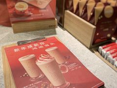 -COSTA COFFEE(武汉武商MALL店)