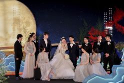 -汇爱婚礼