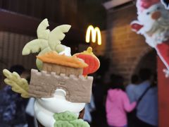 -CORNER CONE GELATO酷矿手作霜淇淋(南头古城店)