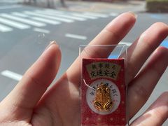 -浅草寺