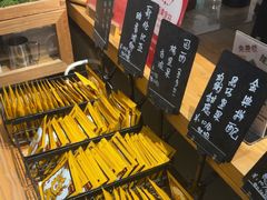 -唐咖精品咖啡(大理古城手冲店)