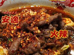 -顺风山庄(水濂山店)