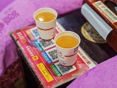 -芳草堂中医门诊部(怡芳苑店)