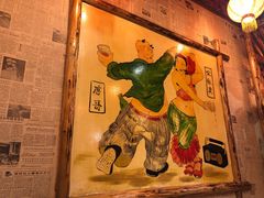 -金掌勺锅包肉(太原万达店)