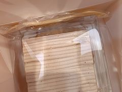 -PONY博尼工房(高岛屋店)