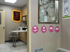 -瑞鹏宠物医院·猫友好·内科·外科·异宠专科(春江花园分院)