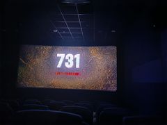 -大光明电影院(南京西路店)