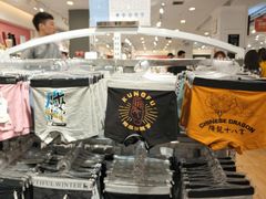 -三福时尚(三峡广场华夏银座店)