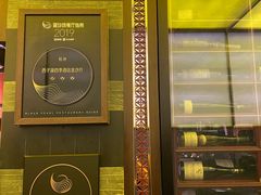 -杭州西子湖四季酒店·金沙厅