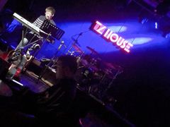 -TZ House音乐现场(茅台店)