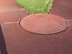 -四川大学(望江校区)
