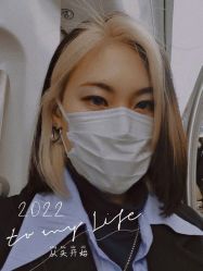 -a·f one hair salon
