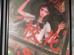 -square方形密室逃脱(深南东路店)