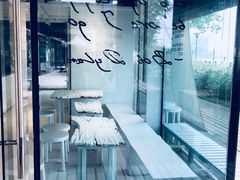 -BLATAGE COFFEE
