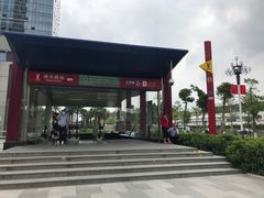 -广州绿地中央广场