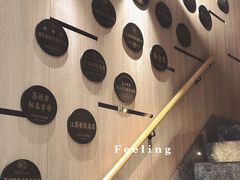 -金典银峰老鹅馆·昆山菜(亭林公园店)