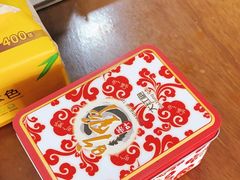 -厦门老字号·旷野茶叶(茶厂直营中山路店)