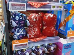 -Olé精品超市(北京合生汇店)