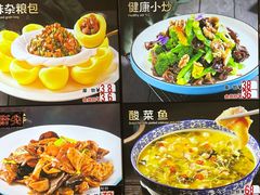 -黑石礁酒楼·海鲜(黑石礁店)