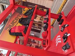 -丰盛里