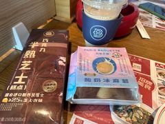 -巴黎贝甜(五道口店)