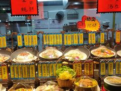-秀水人家