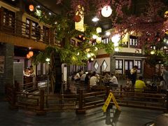 -鲁城往事(游客中心店)