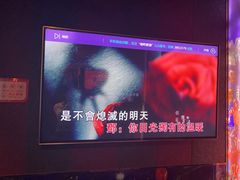 -唱吧麦颂KTV(松江五龙商业广场店)