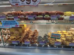 -PAOPAO Bakery&Café(港汇店)